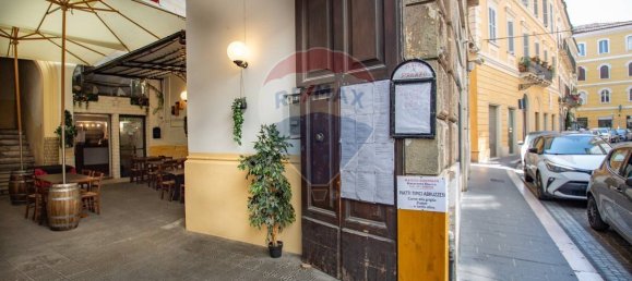 5-salle Propriété commerciale à Chieti, Italy No. 353320 5