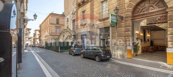 5-salle Propriété commerciale à Chieti, Italy No. 353320 4