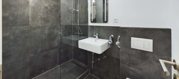 Студия в Мюнхен, Германия № 270328 5