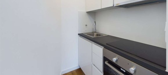 Студия в Мюнхен, Германия № 270328 6