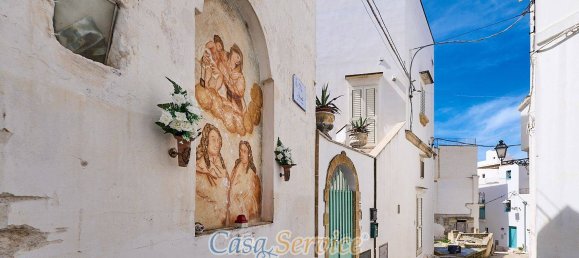 1 bedroom Apartment in Matino, Italy No. 288255 2