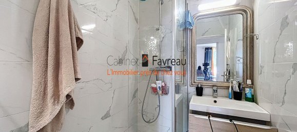 Квартира с 2 спальнями в Вильжюиф, Франция № 176523 3