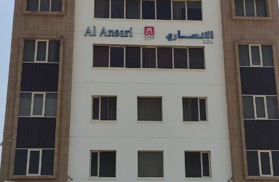 Hotel in Ghala, Oman 395m², Nr. 1426