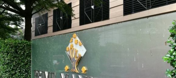 Apartamento com 2 quartos em condomínio em Railay Beach, Thailand N.º 65990 4