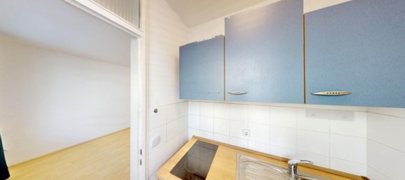 Студия в Мюнхен, Германия № 324067 7