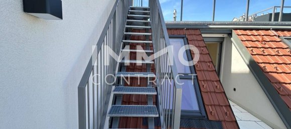 2 chambres Appartement à Hietzing, Austria No. 146363 8