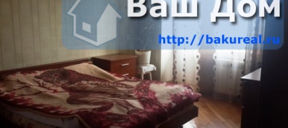 3 Schlafzimmer Wohnung in Baku, Azerbaijan, Nr. 423 5