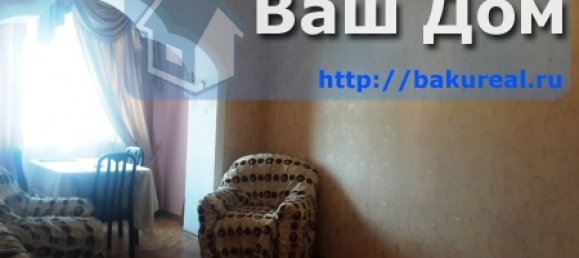 3 Schlafzimmer Wohnung in Baku, Azerbaijan, Nr. 423 11