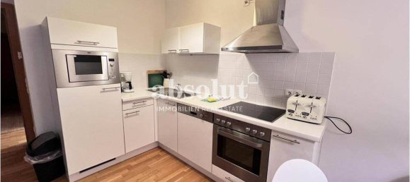 3 غرف نوم شقة في Rauris, Austria رقم 40563 13