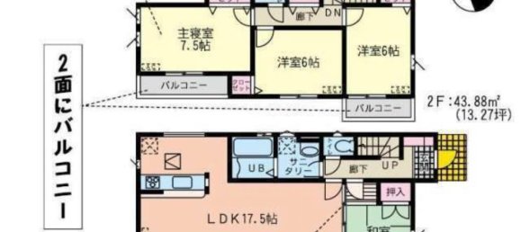 4 Schlafzimmer Haus in Chiba, Japan, Nr. 4225 2