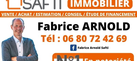  قطعة أرض في Freistroff, France 2104متر مربع رقم 264284 3