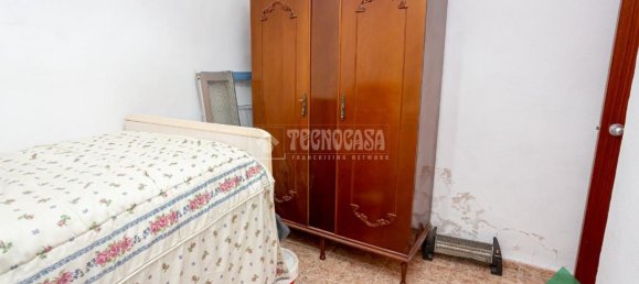 Таунхаус с 2 спальнями в Кадис, Испания № 152466 9