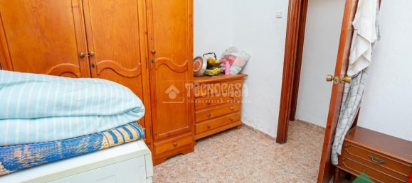 Таунхаус с 2 спальнями в Кадис, Испания № 152466 12