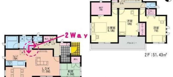 4 bedrooms House in Fukuoka, Japan No. 5711 2