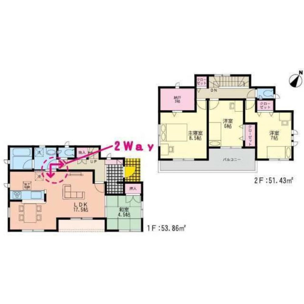 4 bedrooms House in Fukuoka, Japan No. 5711