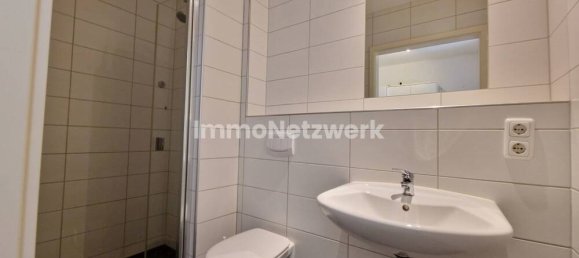 Studio in Trier, Germany No. 323615 4