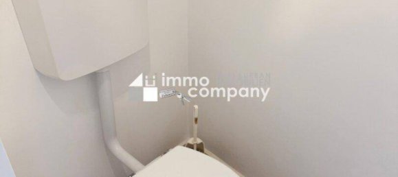 2-Zimmer Wohnung in Favoriten, Austria, Nr. 205959 7