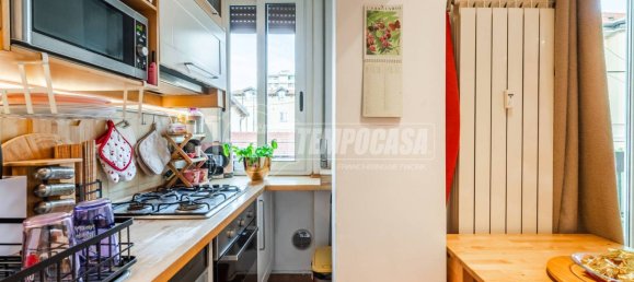 1 غرف نوم شقة في Milan, Italy رقم 262126 8