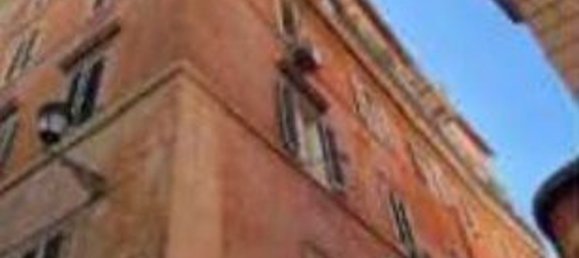  عقار تجاري في Rome, Italy 170متر مربع رقم 380171 5