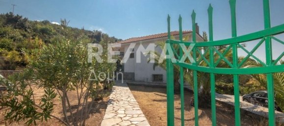 3 Schlafzimmer Haus in Magnesia, Greece, Nr. 278 8
