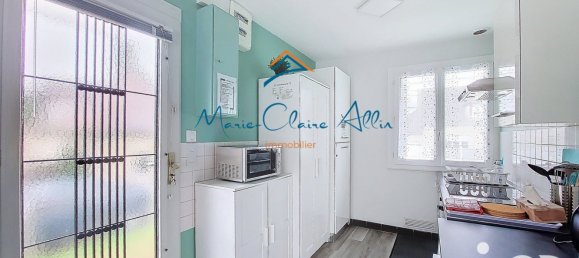 2 bedrooms House in La Ferte-Saint-Cyr, France No. 212614 3