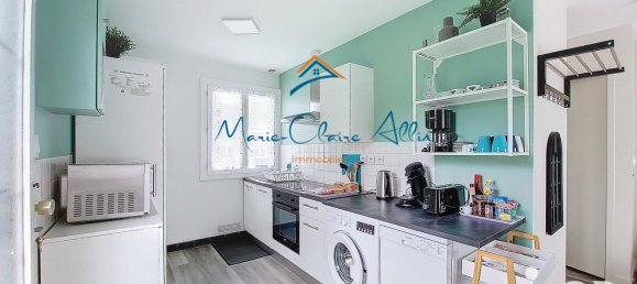 2 bedrooms House in La Ferte-Saint-Cyr, France No. 212614 5