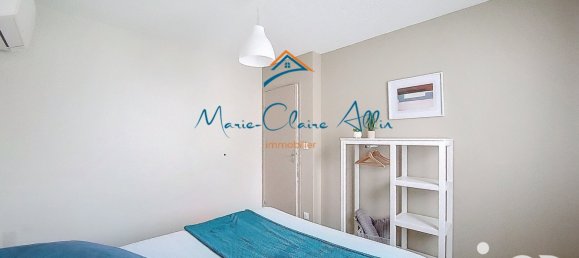 2 bedrooms House in La Ferte-Saint-Cyr, France No. 212614 7