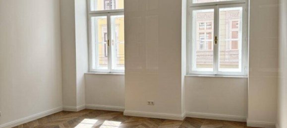 Квартира с 4 комнатами в Вена, Австрия № 138869 2