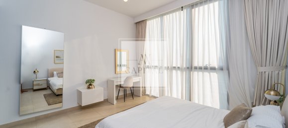2 Schlafzimmer Wohnung in Zabeel, UAE, Nr. 52549 11