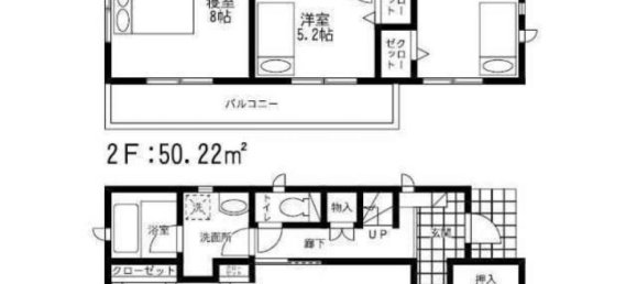 4 غرف نوم منزل في Fukuoka, Japan رقم 4457 2