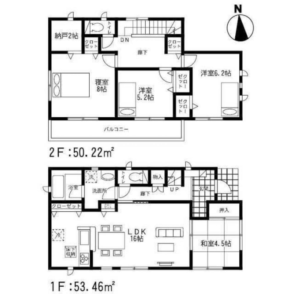 4 غرف نوم منزل في Fukuoka, Japan رقم 4457