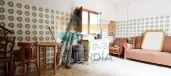 Дом с 4 спальнями в Картахена, Испания № 145684 2