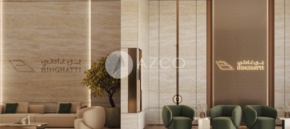 1 chambre Appartement à Al Jaddaf, UAE No. 97025 12