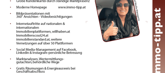 Офис с 1 комнатой в Баден, Австрия № 62431 3