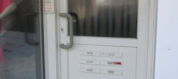 Здание 973м² в Рекклингхаузен, Германия № 327804 7