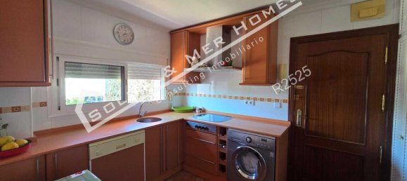 2 Schlafzimmer Wohnung in El Puerto de Santa Maria, Spain, Nr. 187003 8