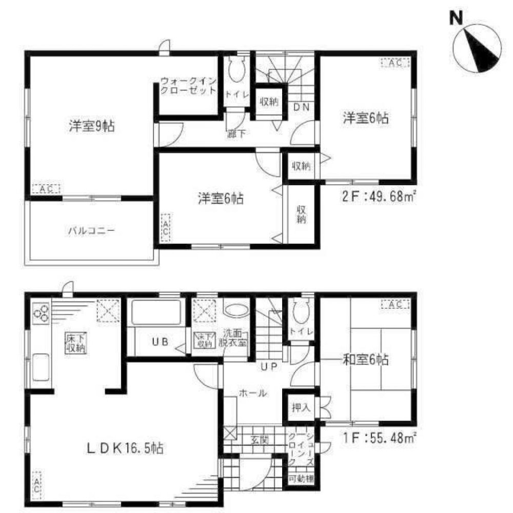 4 Schlafzimmer Haus in Chiba, Japan, Nr. 5050