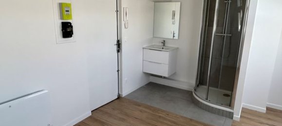 Квартира с 1 спальней в Париж, Франция № 312546 3