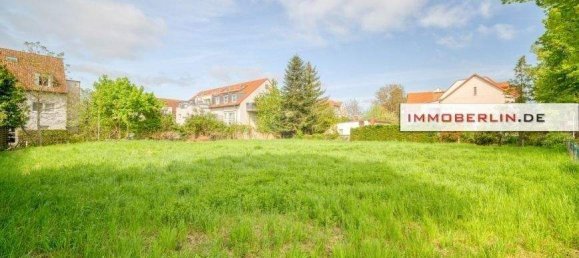  قطعة أرض في Dahme-Spreewald, Germany رقم 260847 2