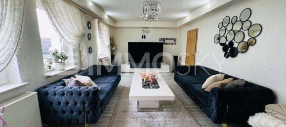 Таунхаус с 7 комнатами в Хохзауэрланд, Германия № 266455 6