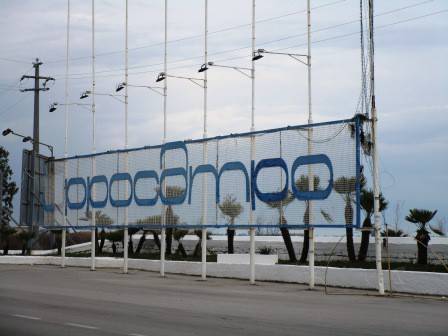 1 bedroom Apartment in Manfredonia, Italy No. 122138