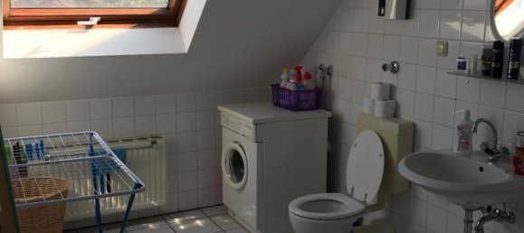 Квартира с 1 спальней в Дуйсбург, Германия № 219242 7