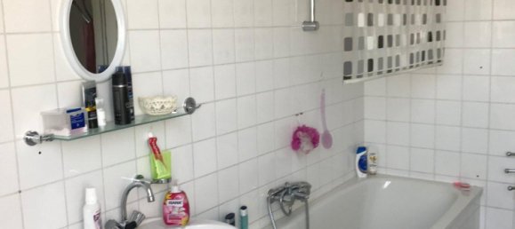 Квартира с 1 спальней в Дуйсбург, Германия № 219242 8