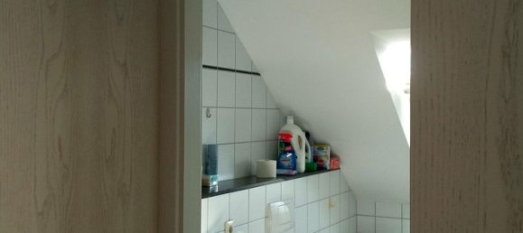 Студия в Рейн-Неккар, Германия № 262795 14