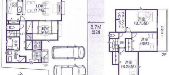 4 Schlafzimmer Haus in Saitama, Japan, Nr. 6115 2