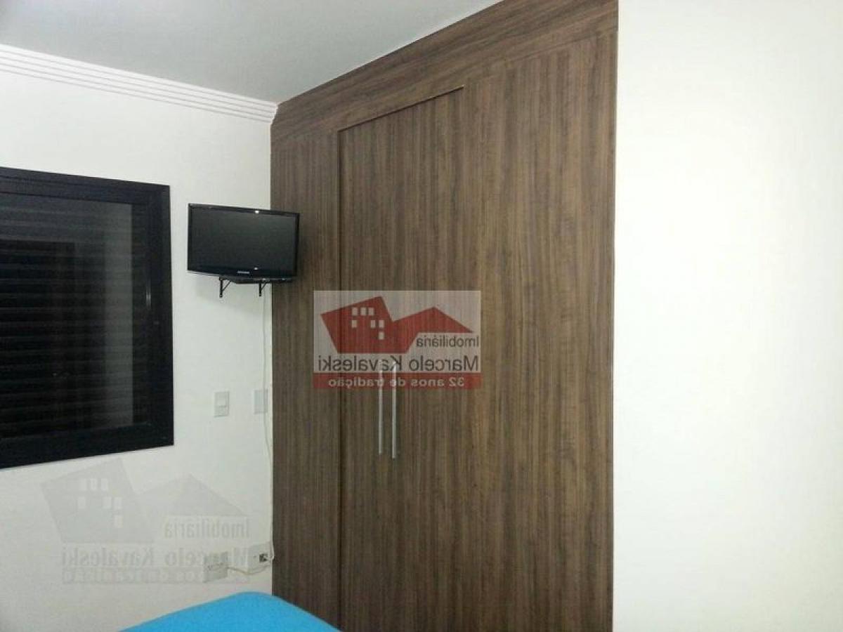 3 غرف نوم شقة في Sao Paulo, Brazil رقم 522726