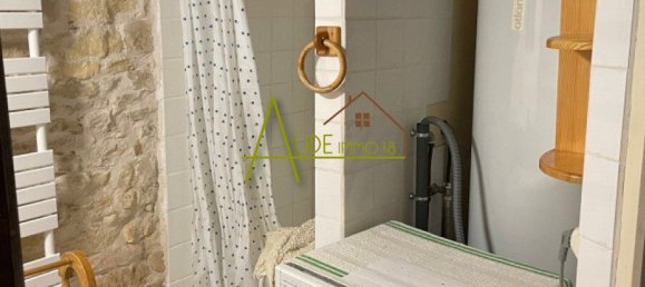 Дом с 2 спальнями в Уруэ-ле-Бурдлен, Франция № 155552 9