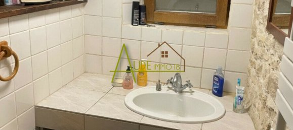 Дом с 2 спальнями в Уруэ-ле-Бурдлен, Франция № 155552 10