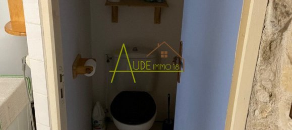 Дом с 2 спальнями в Уруэ-ле-Бурдлен, Франция № 155552 12