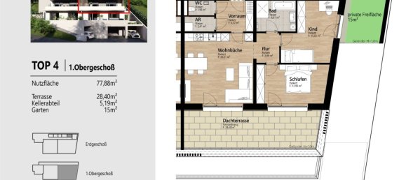 Земельный участок в Обернойкирхен, Австрия № 136658 28